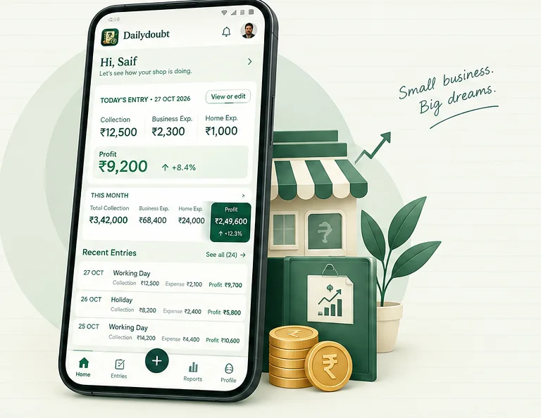 Dailydoubt Android app dashboard showing today's collection, expenses and profit
